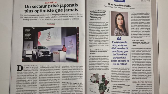 Notre entreprise a été présentée dans Jeune Afrique, le magazine économique leader en Afrique